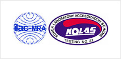 국제공인 심험기관(KOLAS)